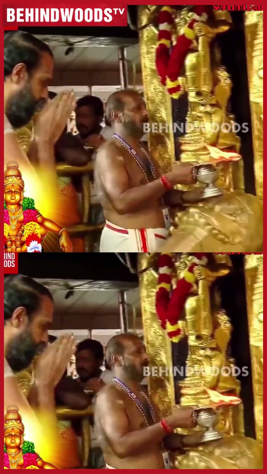 ஐயப்பா ?? 'இதுக்குதான் Waiting எல்லாரும்..' ? திறக்க பட்ட கதவு.. Viral