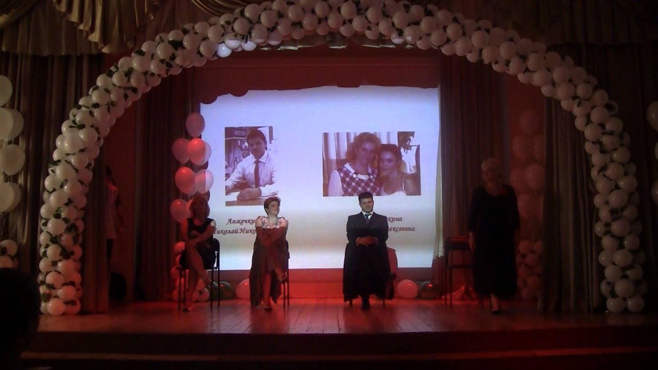 Танец на последний звонок 9 класс. Учителя 16 школы приютово. Танец 9 школа. Осенний бал 2019 танец 9в класса школы 42. Танец классных руководителей.