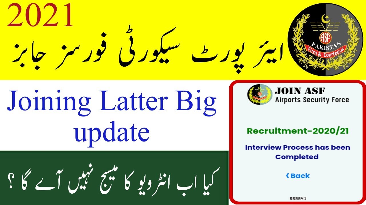 Программа pesco. Playstation pub. How to write an essay examples. Later join. Lil ugly mane mista thug isolation.