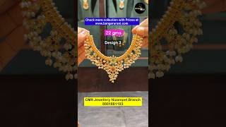 Guttapusalu Special Collection