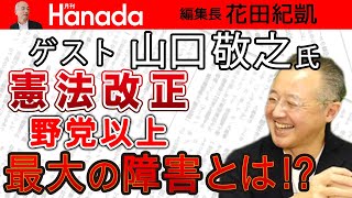 覚悟を決めた？菅総理。「自宅療養方針」は感染症