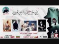 مهرجان ارض المنحرفين +18 غناء _حودة الجوكر|العربي|حمودي عادل|توزيع فيجو الدخلاوي