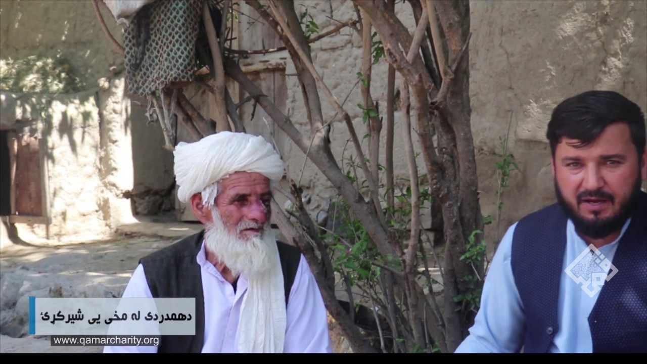 one old man but so many young problems! یو زوړ سړی خو ډیرې ځوانې ستونزې!