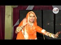 Banna bandi mangave ek gadi laidu Rajasthani Song | Ghoomar