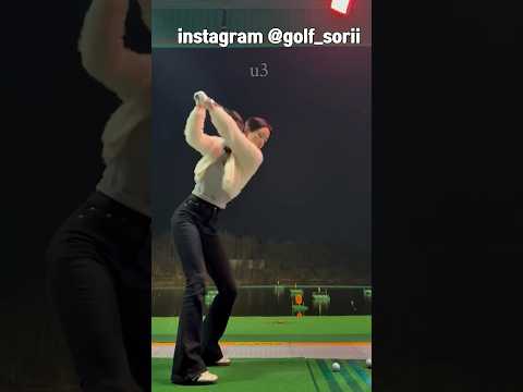 인스타 미녀의 아름다운 스윙