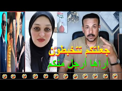 مفاجأت في قضية مروة بنت الرئيس مبارك واحمد وهبه هتنازل وطلب تنازل الفنانة وفاء عامر وليلى الشبح