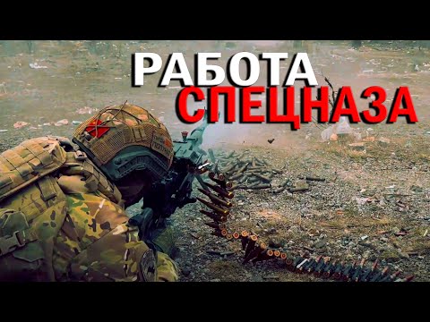 ДОНБАССКИЙ УНИВЕРСИТЕТ СПЕЦНАЗА | СПЕЦИАЛЬНАЯ ПОДГОТОВКА.