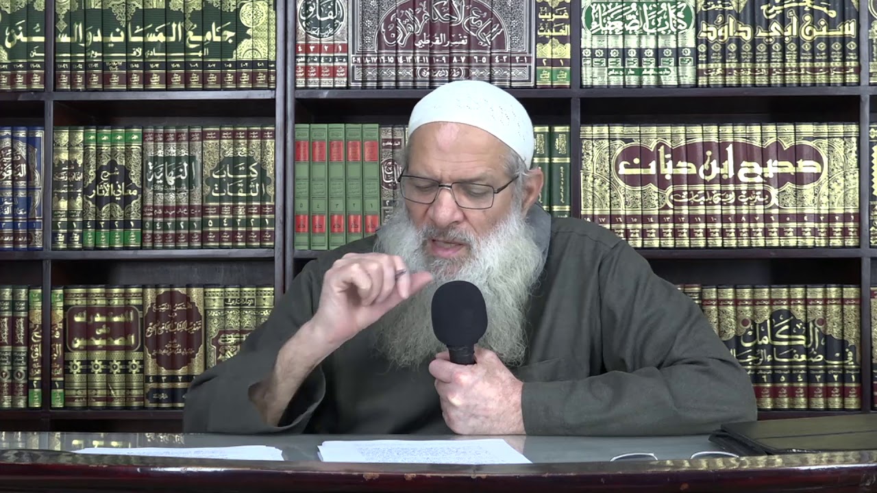 خلاصة مدارج السالكين [ 53 ] منزلة اللحظ - منزلة الوقت