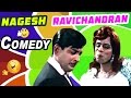 Nagesh comedy scenes  adhey kangal tamil movie  part 2  ravichandran  kanchana  ashokan