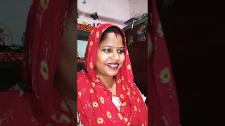 Download Lagu keyo mujhe dekhkar #youtubeshorts #shortsfeed #funnyshorts #comedy #shortsvi MP3