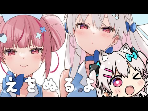 コミケの修羅場をしているよ【#えりなま】 video thumb