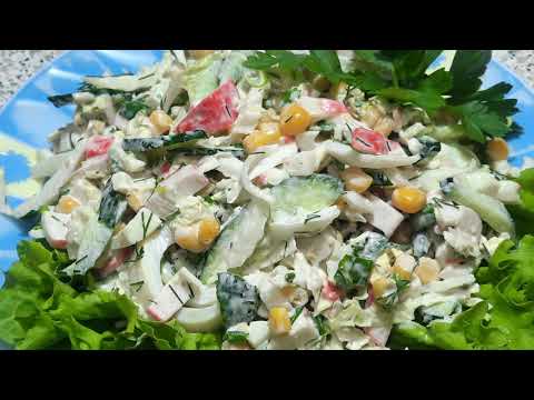 Салат из пекинской капусты со свежим огурцом, консервированной кукурузой, крабовыми палочками, яйцом