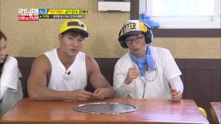 런닝맨(신화) 20130901 #13(7)
