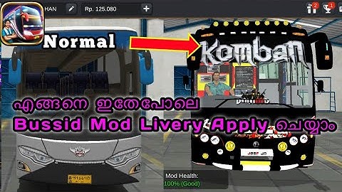 How to change bus & skin in Bus simulator Indonesia | #bussimulatorindonesia #komban #bussid