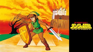 ゼルダの伝説　リンク　試作品 ゼルダの伝説 リンク 試作品 フィギュア専門店 -ソダチトイズ