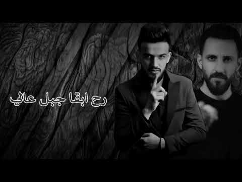 اذا حبك يصير الموت مازن عساف مع المايسترو جانو سیدو       