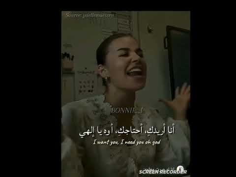 انا اثرت معلمه
