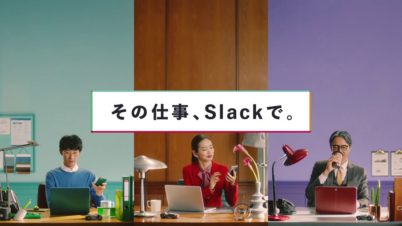 その他 S.L.A.C.K. My Space SLACK MY SPACE