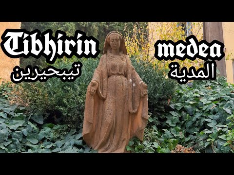 لن تصدق ان هته الكنيسة في الجزائر المدية تيبحيرين  