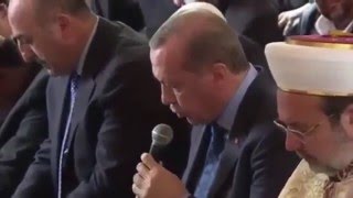 Cumhurbaşkanı ERDOĞAN Amerika'da KURAN I KERİM OKUYOR   Erdoğan Koran America   أردوغان ، الذي يدرس