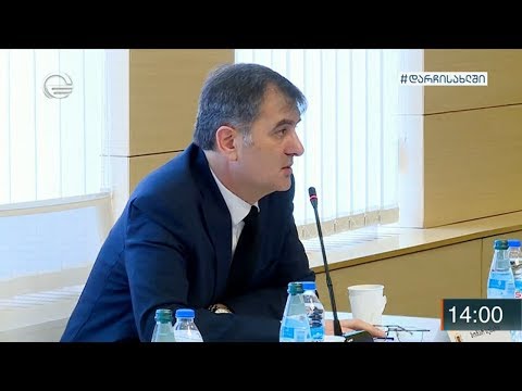 ქრონიკა 14:00 საათზე - 25 მარტი, 2020 წელი