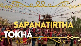 Sapana tirtha Tokha | 4K | Drone view