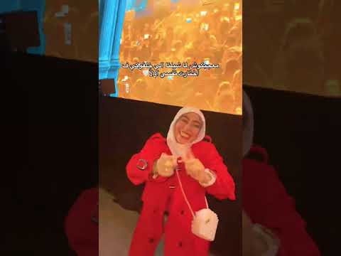 مبدانا السنه ديا