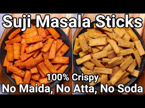 Sooji Masala Sticks Recipe 2 ways No Maida No Atta Crispy Snack | Masala Rava Fingers Tea Time Snack | Hebbar | Hebbars Kitchen