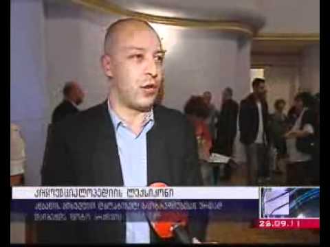 კინოენციკლოპედია