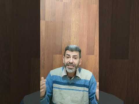 معنى كلمة خيال المقاتة لسان أهل مصر