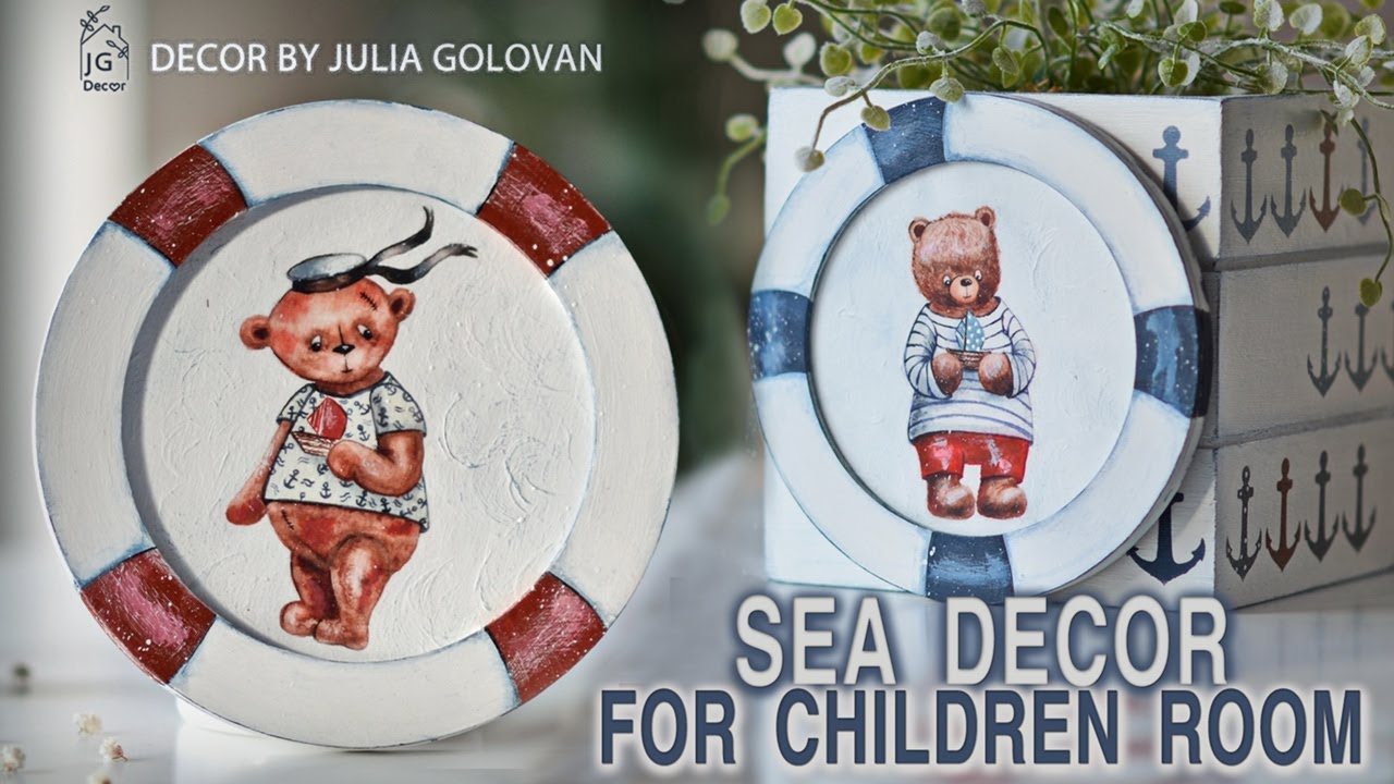 Sea decor for children room | Sea inspired decor | Home decor ideas | DIY | Морской декор