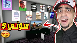 شبكة العاب العرب Arab Games Network الجزائر Vlip Lv