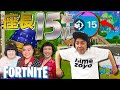 【吉本新喜劇・座長スクワッド】まさかの１５キル！！！　川畑泰史 ・酒井藍・すっちー・フォートナイト下手くそおじさん