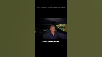 Пиши "УСПЕХ" и вступай в ReStudy !📈💰📊 #trending #motivation #рекомендации #врек #hopecore