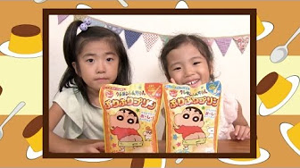 クレヨンしんちゃん のび太特急と謎のトレインハンター Youtube