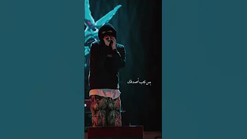 كل ما اخد خطوه ارجع تلاته زيها Abyusif عمرو دياب الاهلي Theweeknd Gym Gymmotivation Gymlover 