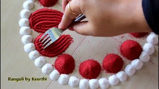 Simple rangoli design using fork & 2 colours l महालक्ष्मी साधी, सुंदर रांगोळी l rangoli by keerthi Simple rangoli design using fork & 2 colours l महालक्ष्मी साधी, सुंदर रांगोळी l rangoli by keerthi