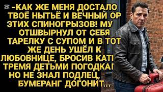 Два друга в тайге: нашли КЛАД, который перевернёт твою жизнь! 😱💰
