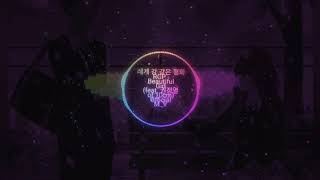 -Nightcore-Beautiful Girl (cover)