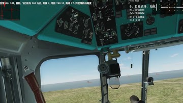 DCS Mi-8 Land 052B (whole process)