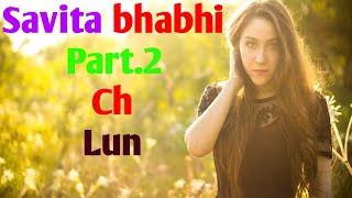 Savita Bhabhi Ki Love Story Full Hindi Part..2 screenshot 4