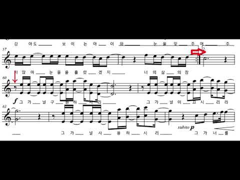  Song of Yogeveh(요게벳의 노래) (Violin) - Pyungahn Yum(염평안)