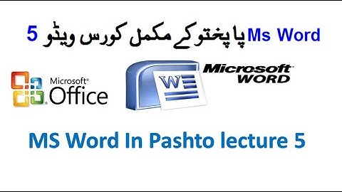 5. Word in Pashto | Menu File | Commands Print Preview, Zoom.