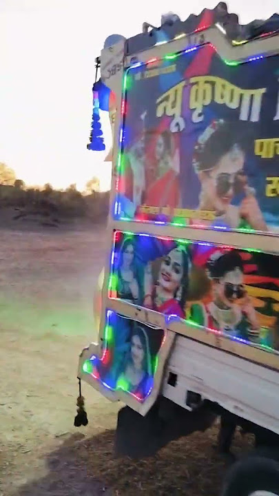 🕊️Kabutar Bole Gutor Gu 🕊️ कबूतर बोले गुटर गू #dj #shorts #video #automobile