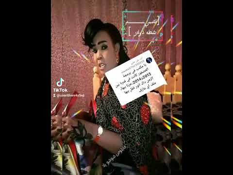 مجاهده الراشدين البارون انور 9 شطه دولار للزنق الحصري