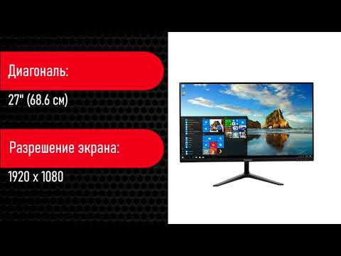 НИКС Звездный бульвар 19 и еще 100 магазинов в РФ: ЖК монитор 27" Viewsonic VX2718-P-MHD #1