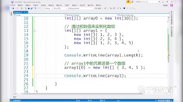 千锋Unity游戏开发教程：76 C#基础之二维数组