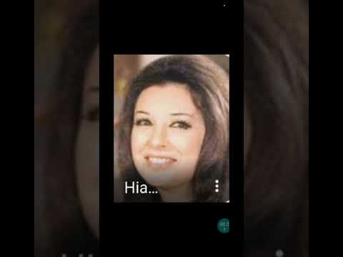 عيون القلب سهرانه ما بتنامشي نجاة الصغيره