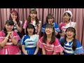 【@JAM EXPO 2020-2021】アップアップガールズ(2)コメント動画