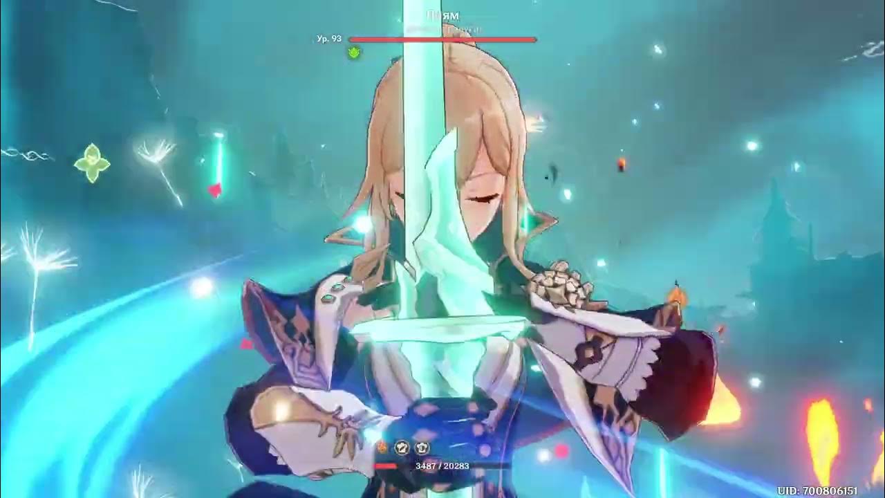 Деянейра снежневна. Разлом задания мира катарина. Деянейра снежневна. Деянейра снежневна. Деянейра снежневна.